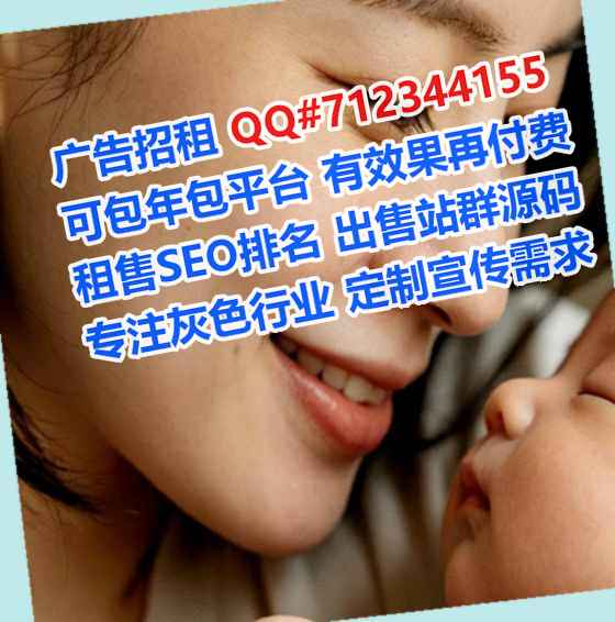 郁南卵源文具经营部
